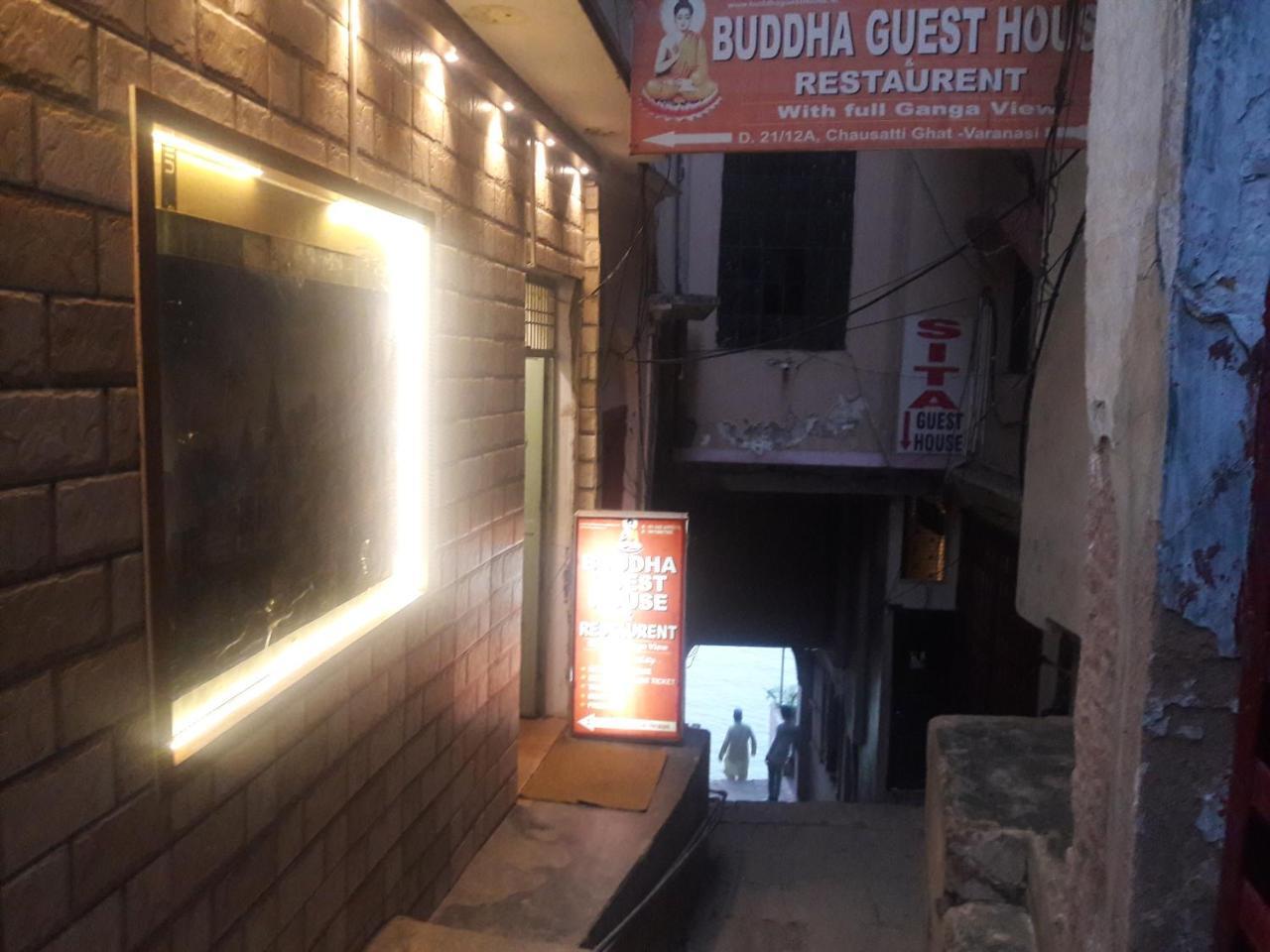 Buddha Guest House Varanasi Exterior foto